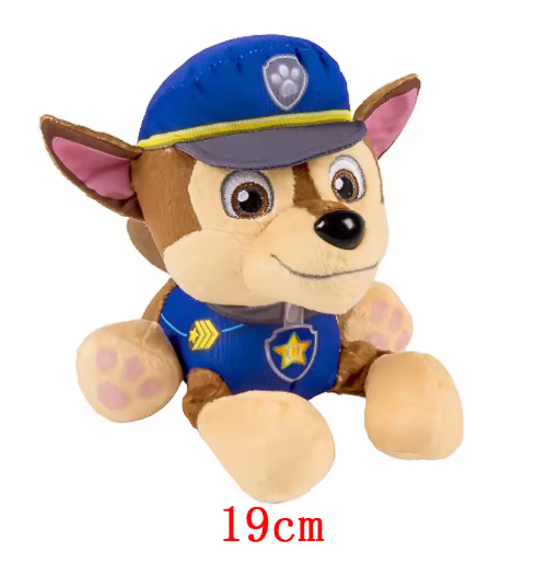 MoonCoco mancsőrjárat plüssök